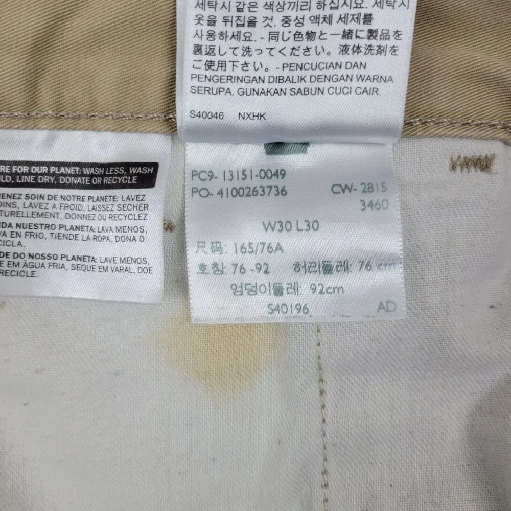 Levis item description